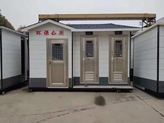 南吕镇移动厕所租赁