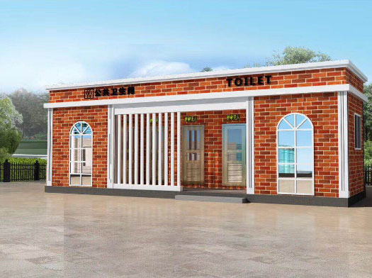 南吕镇经典实用型移动厕所